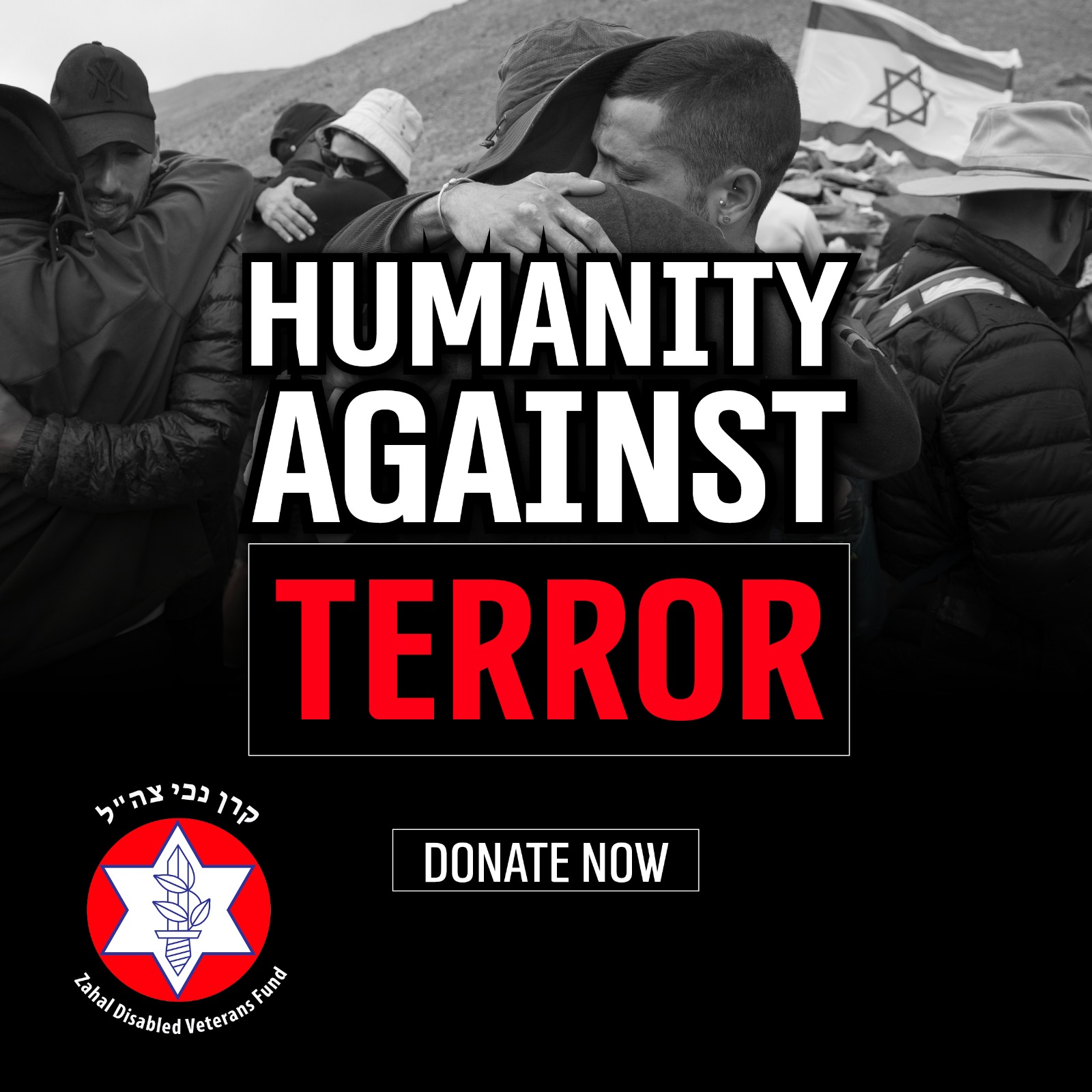 Humanity Against Terror
